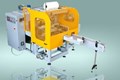 VERPACKUNGSMASCHINE FÜR VERPACKUNG FLOWPACK