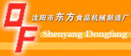 Shenyang Dong Fang Food Machinery